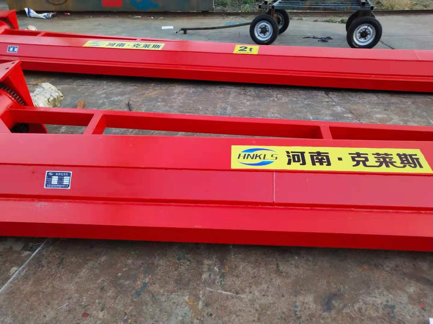 移动华体会官方网站起重机